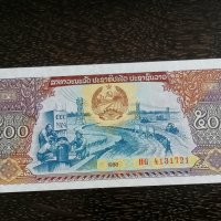 Банкнота - Лаос - 500 кип UNC | 1988г., снимка 2 - Нумизматика и бонистика - 26253066