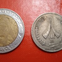 монети Африка, снимка 6 - Нумизматика и бонистика - 23147682