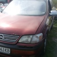 Opel Sintra 2.2 TD