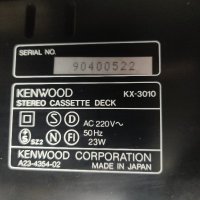 KENWOOD KX-3010, снимка 8 - Декове - 39511860