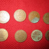 Монети /стотинки/български от 1881 г. и от 1912 г., снимка 8 - Колекции - 32781617