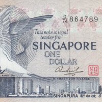 1 долар 1976, Сингапур, снимка 1 - Нумизматика и бонистика - 35418037