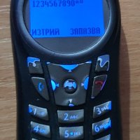 Motorola C115(2 бр.) и Vodafone 225, снимка 7 - Motorola - 43500578