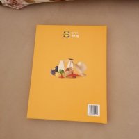 Книга с рецепти от Лидл, снимка 2 - Други - 34960841