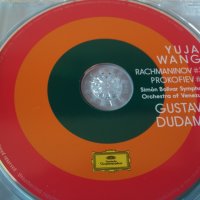 RACHMANINOV / PROKOFIEV, снимка 6 - CD дискове - 33419474
