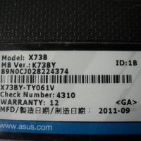 Asus – X73B, снимка 6 - Части за лаптопи - 28421369