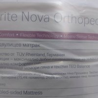 Двулицев матрак Favourite Nova Orthopedic 160/200см, снимка 7 - Матраци - 40668486