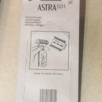 Самобръсначка “ASTRA” 501, снимка 2 - Колекции - 39020954