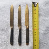 Стари месингови ножче ножчета , снимка 2 - Антикварни и старинни предмети - 35178720