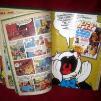 Pif Gadget - колекция от комикси -160 поредни броя, снимка 1 - Колекции - 12863408