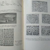 Ранна диагностика и профилактика на рака на женските полови органи. 1955 г., снимка 3 - Специализирана литература - 27589697