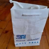 Хартиена торбичка SOFIA AIRPORT, снимка 4 - Други ценни предмети - 35128444