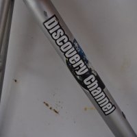 Алуминиева Шосейна Рамка TREK 1500 Discovery, снимка 4 - Части за велосипеди - 30508126