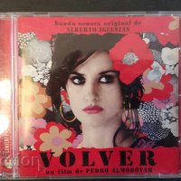 СД -Volver Estrella Morente Soundtrack "Volver", снимка 1 - CD дискове - 27697799