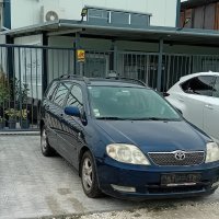 REND предлага за части TOYOTA COROLLA COMBI 1.4 1.6 1.8 2.0 D4d 1CD VVT-I, снимка 1 - Автомобили и джипове - 43906653