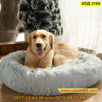 Меко пухено гнездо легло за куче или котка - КОД 3164, снимка 2 - Други стоки за животни - 44842827