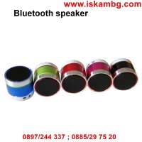 Bluetooth тонколонка S11, снимка 3 - Bluetooth тонколони - 28440768