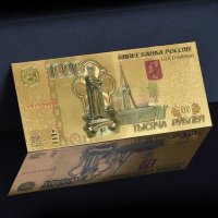 Златни банкноти рубли , Комплект 7 бр. 5 , 10, 50, 100, 500, 1000, 5000 златна Рубла банкнота Русия, снимка 3 - Нумизматика и бонистика - 43093594