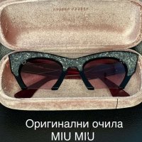 Очила Dior,Roberto Cavalli,Miu Miu ,Stella Maccartney оригинал, снимка 3 - Слънчеви и диоптрични очила - 43329559