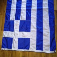 Знаме Гърция 146х86см, снимка 2 - Футбол - 36764164