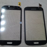 2бр тъч за Samsung i8552 Galaxy Win Duos , снимка 1 - Тъч скрийн за телефони - 32287615
