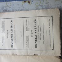 Стара книга Втора Немска читанка 1940, снимка 3 - Учебници, учебни тетрадки - 28332501