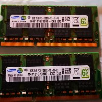 16GB/8GB/4GB DDR3/DDR3L KIT - 2x8GB 1600mhz pc12800 лаптоп,  sodimm , laptop , снимка 6 - RAM памет - 12420693
