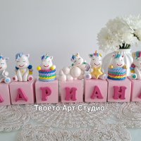 Кубчета с име, снимка 9 - Други - 39337345