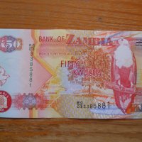 банкноти - Замбия, снимка 3 - Нумизматика и бонистика - 23750980