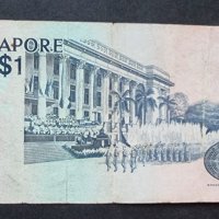 Банкнота.Сингапур. 1976 година. 1  долар . Рядка . Птици., снимка 4 - Нумизматика и бонистика - 37395715