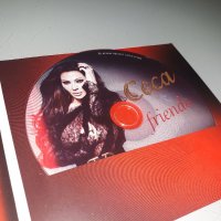 CECA сд музика , снимка 2 - CD дискове - 34979474