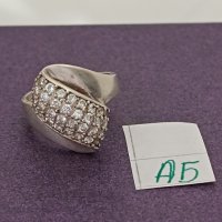 Красив сребърен пръстен обсипан с камъни Буква АБ, снимка 5 - Пръстени - 43943940
