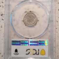 5 стотинки 1912 MS 62 PCGS , снимка 2 - Нумизматика и бонистика - 41774764