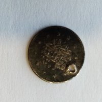 сребърни монети османска империя, снимка 5 - Нумизматика и бонистика - 32688095