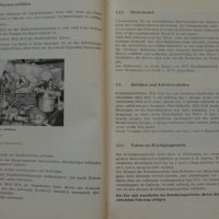 Книга Инструкция за експлуатация на автомобил Мултикар Ифа DDR На Немски език, снимка 12 - Специализирана литература - 37039926