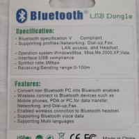 Bluetooth адаптери за компютър с Windows XP, снимка 6 - Селфи стикове, аксесоари - 33460505
