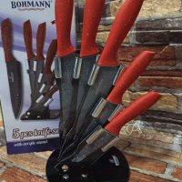 Комплект ножове Bohmann Germany , снимка 1 - Ножове - 43785042