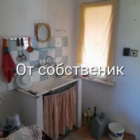 Продавам къща с двор, снимка 12 - Къщи - 36522393