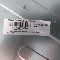 power board 17IPS71 190814R4, снимка 5 - Части и Платки - 28081173