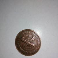 Монета 1лев , снимка 2 - Нумизматика и бонистика - 33107099