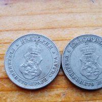 10 стотинки и 20 стотинки от 1913 г, снимка 3 - Нумизматика и бонистика - 37584053