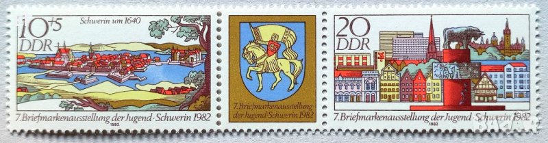ГДР, 1982 г. - пълна серия чисти марки, архитектура, 1*38, снимка 1
