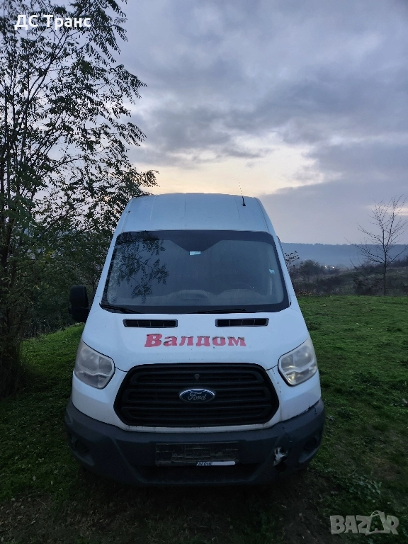 Ford Transit 2.2 2015 на части, снимка 1