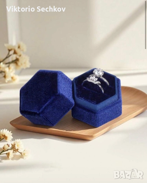 Кутия за брачни халки, снимка 1