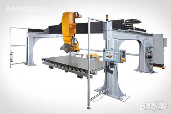 Фреза Loffler, снимка 1