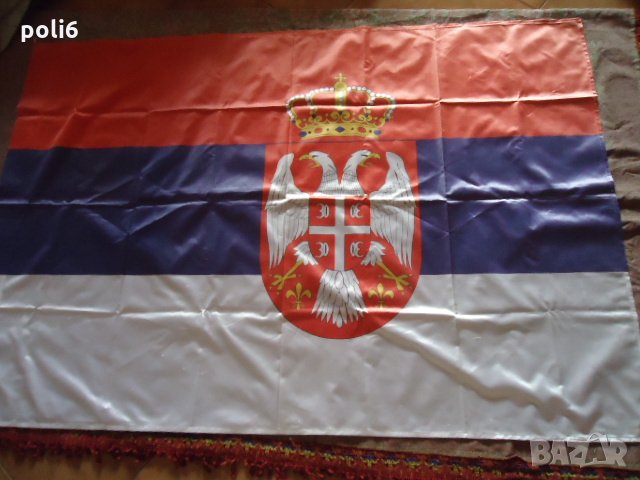 знаме на Сърбия, снимка 1