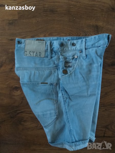 g-star arc 3d loose tapered braces - страхотни мъжки дънки, снимка 1