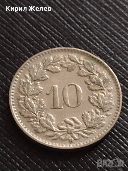 ИНТЕРЕСНА МОНЕТА 10 рапена 1955г. КОНФЕДЕРАЦИЯ ШВЕЙЦАРИЯ уникат за КОЛЕКЦИОНЕРИ 31755, снимка 1