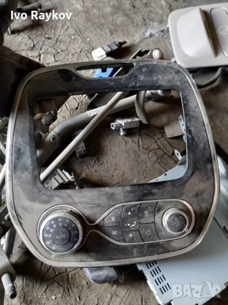 Панел, климатроник за Renault Captur 275108796R, снимка 1