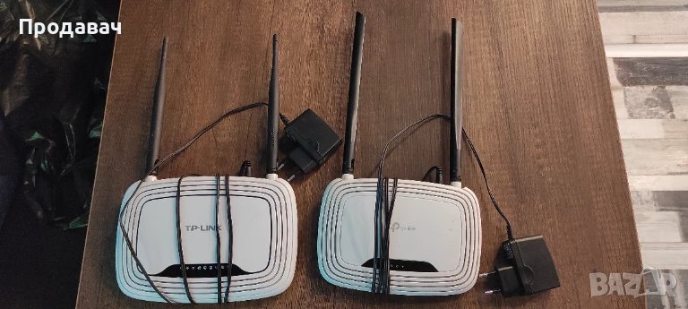 TP Link 300Mbps, снимка 1